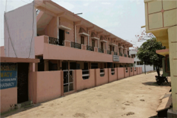 campus-view